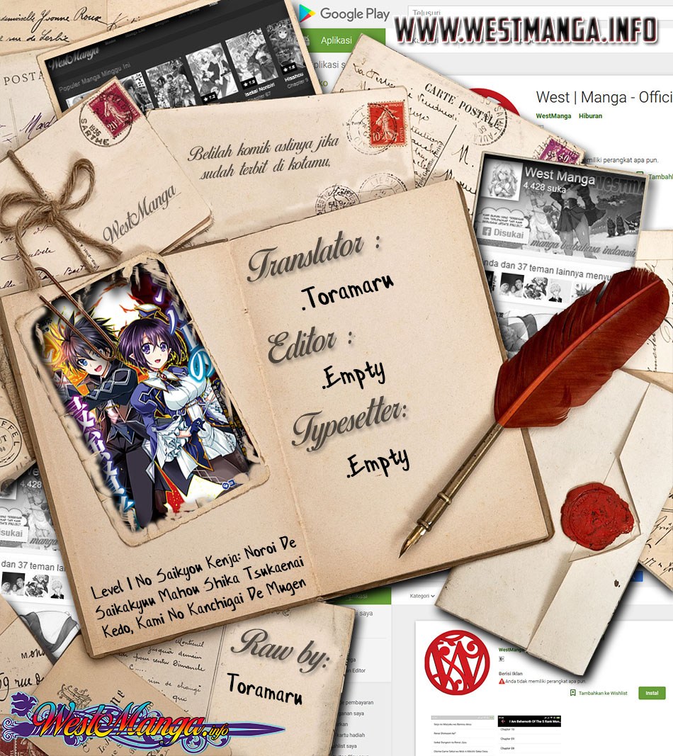 Level 1 No Saikyou Kenja: Noroi De Saikakyuu Mahou Shika Tsukaenai Kedo Kami No Kanchigai De Mugen